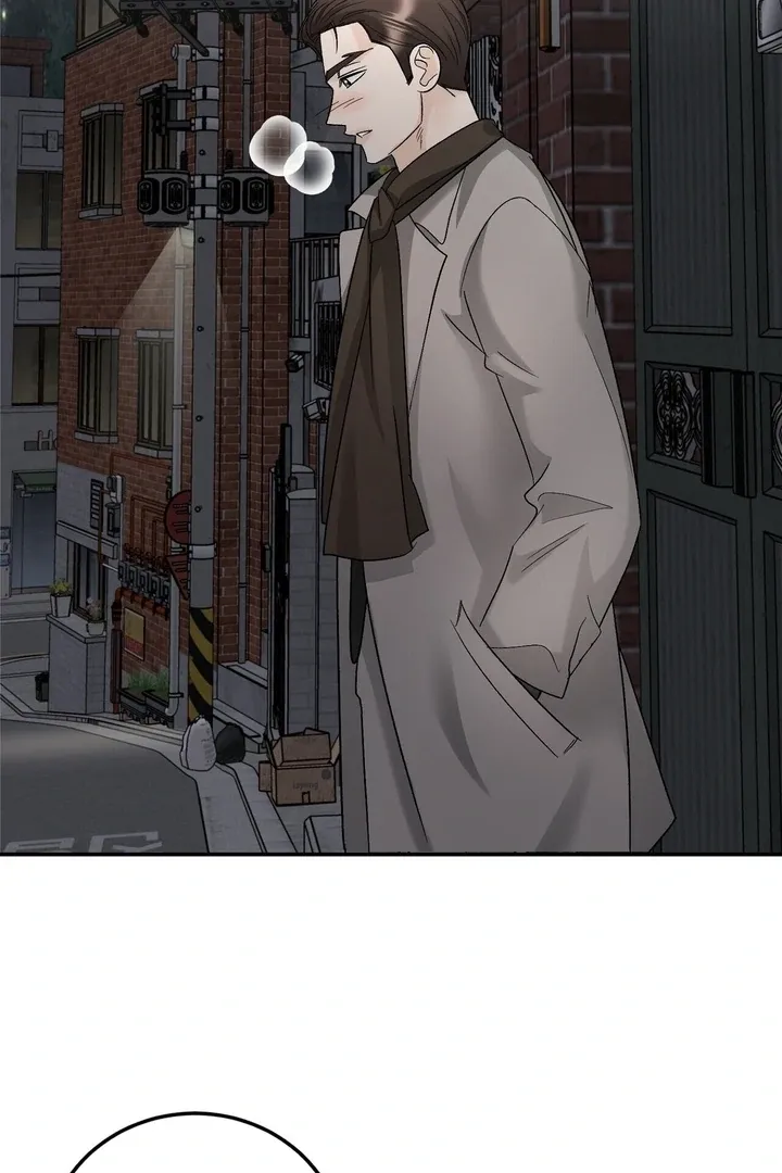 I’ve Fallen for You, Deputy Manager Chapter 19 page 25 - 