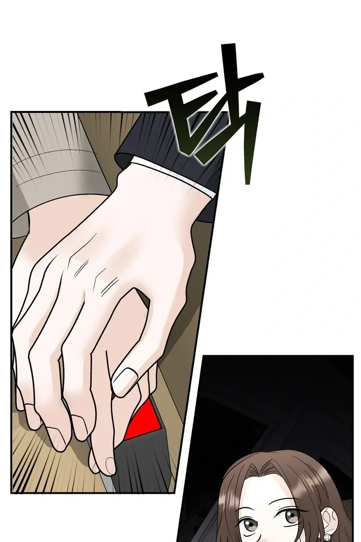 I’ve Fallen for You, Deputy Manager Chapter 19 page 29 - 