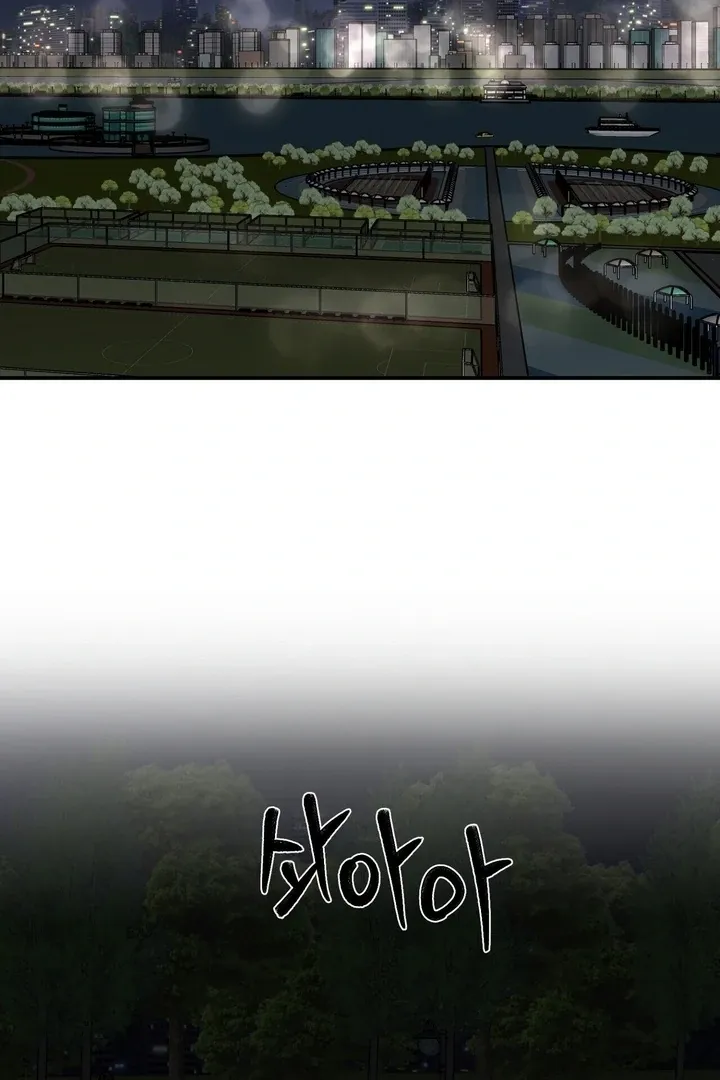 I’ve Fallen for You, Deputy Manager Chapter 19 page 40 - 