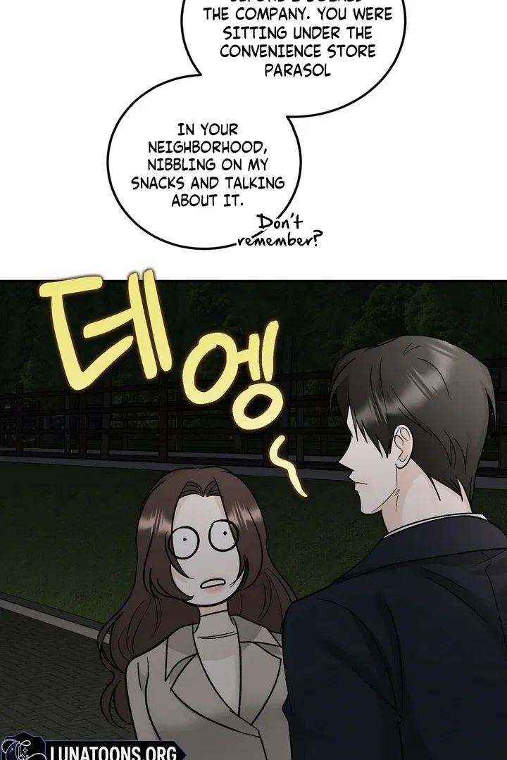 I’ve Fallen for You, Deputy Manager Chapter 19 page 48 - 