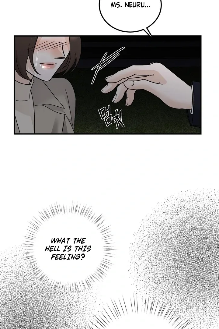I’ve Fallen for You, Deputy Manager Chapter 19 page 68 - 