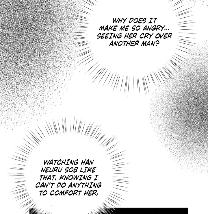 I’ve Fallen for You, Deputy Manager Chapter 19 page 69 - 