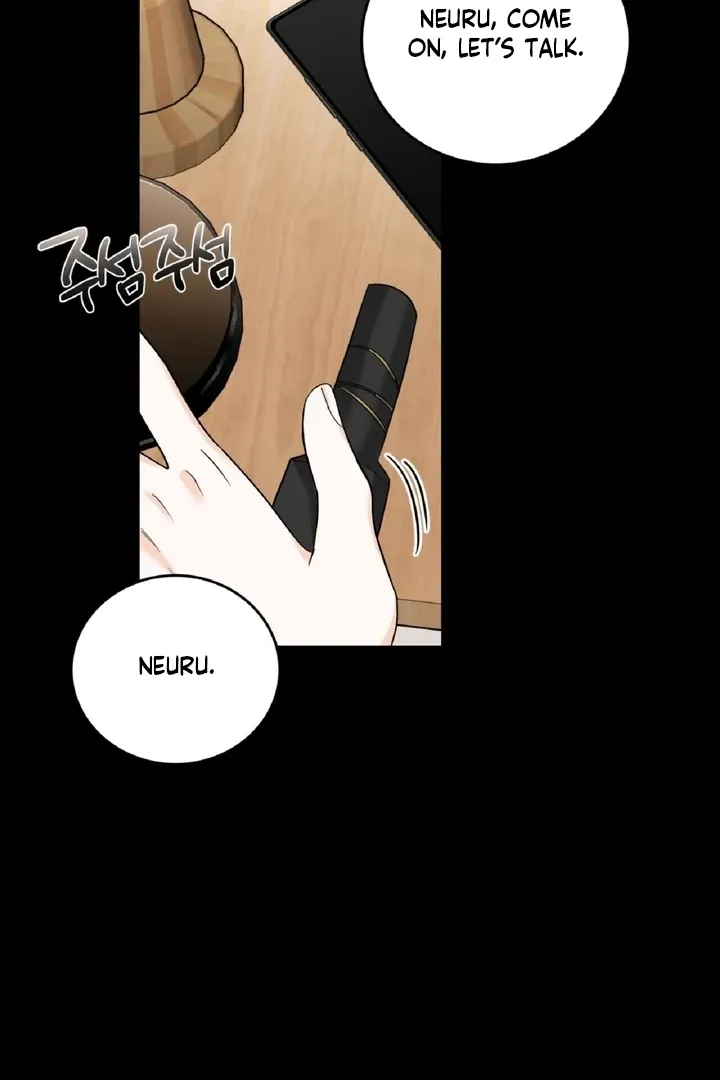 I’ve Fallen for You, Deputy Manager Chapter 2 page 24 - 