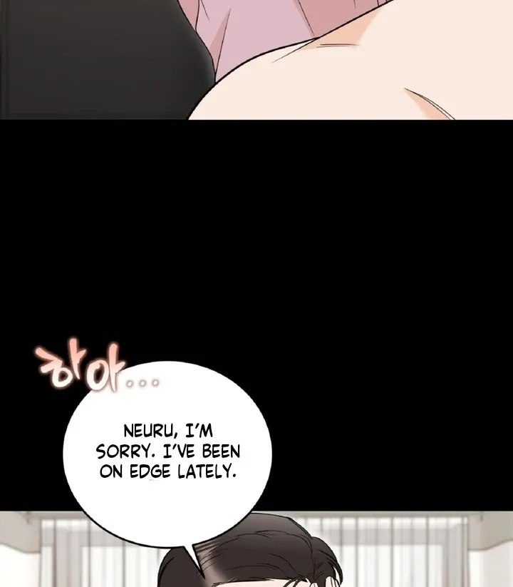 I’ve Fallen for You, Deputy Manager Chapter 2 page 27 - 