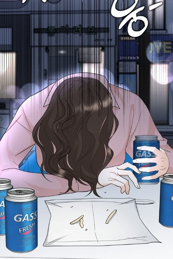 I’ve Fallen for You, Deputy Manager Chapter 2 page 4 - 