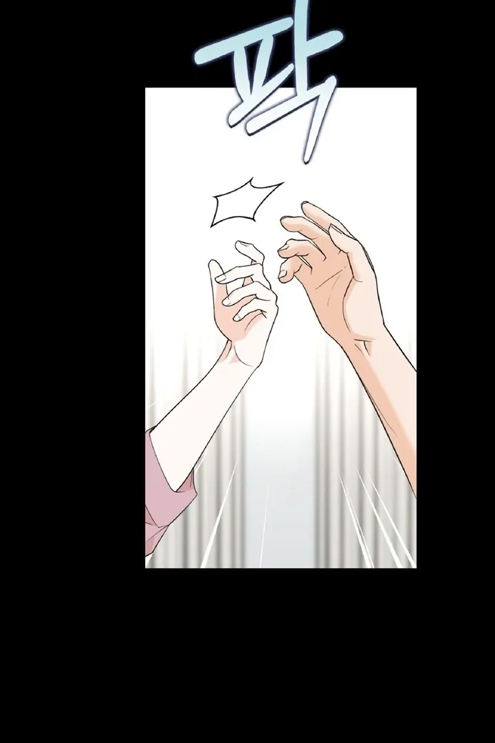 I’ve Fallen for You, Deputy Manager Chapter 2 page 31 - 