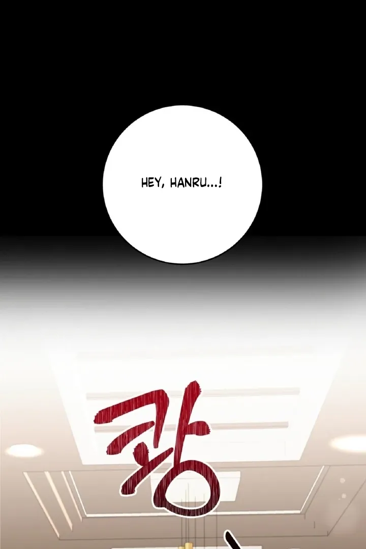 I’ve Fallen for You, Deputy Manager Chapter 2 page 32 - 