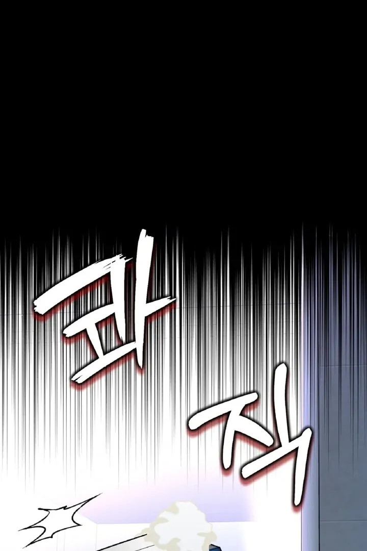 I’ve Fallen for You, Deputy Manager Chapter 2 page 34 - 