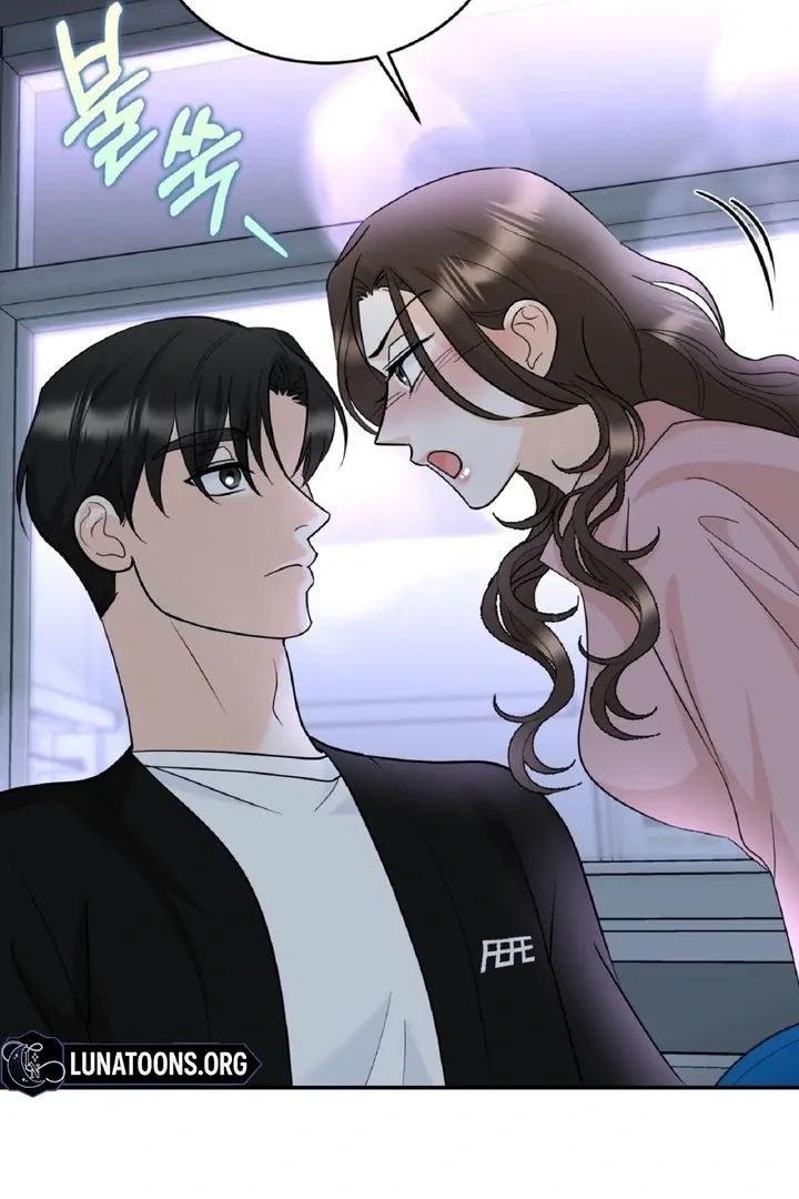 I’ve Fallen for You, Deputy Manager Chapter 2 page 46 - 