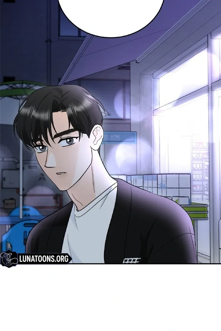 I’ve Fallen for You, Deputy Manager Chapter 2 page 60 - 