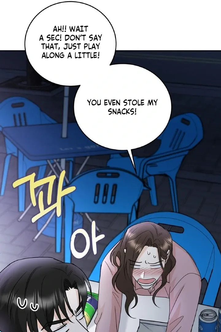 I’ve Fallen for You, Deputy Manager Chapter 2 page 70 - 