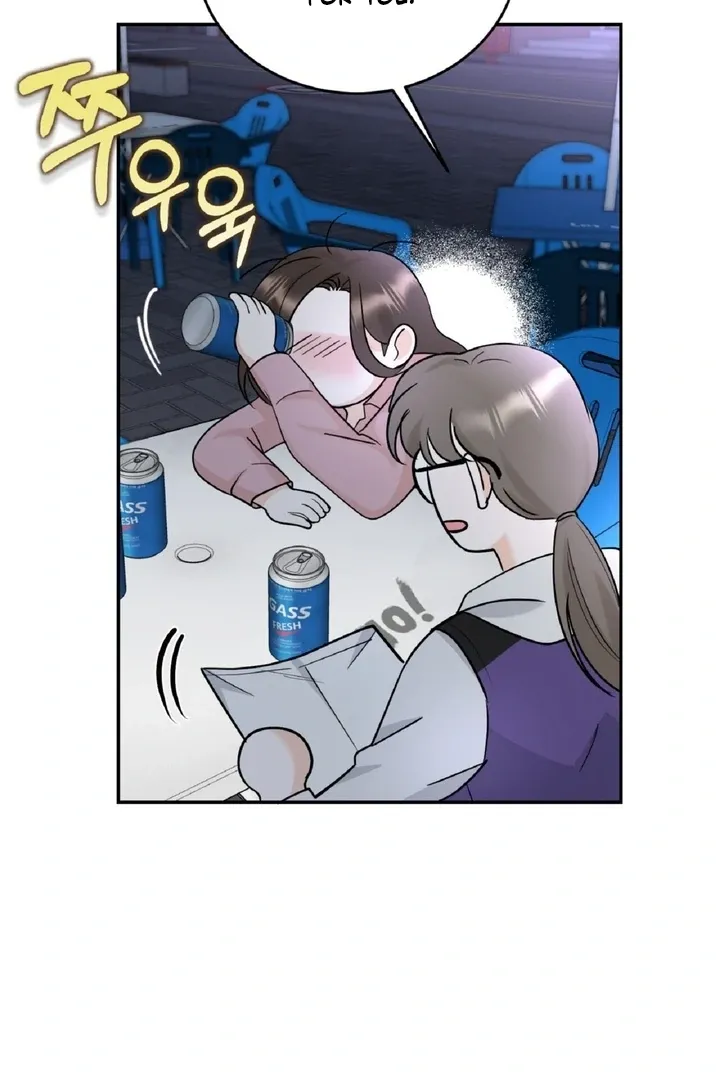I’ve Fallen for You, Deputy Manager Chapter 2 page 8 - 