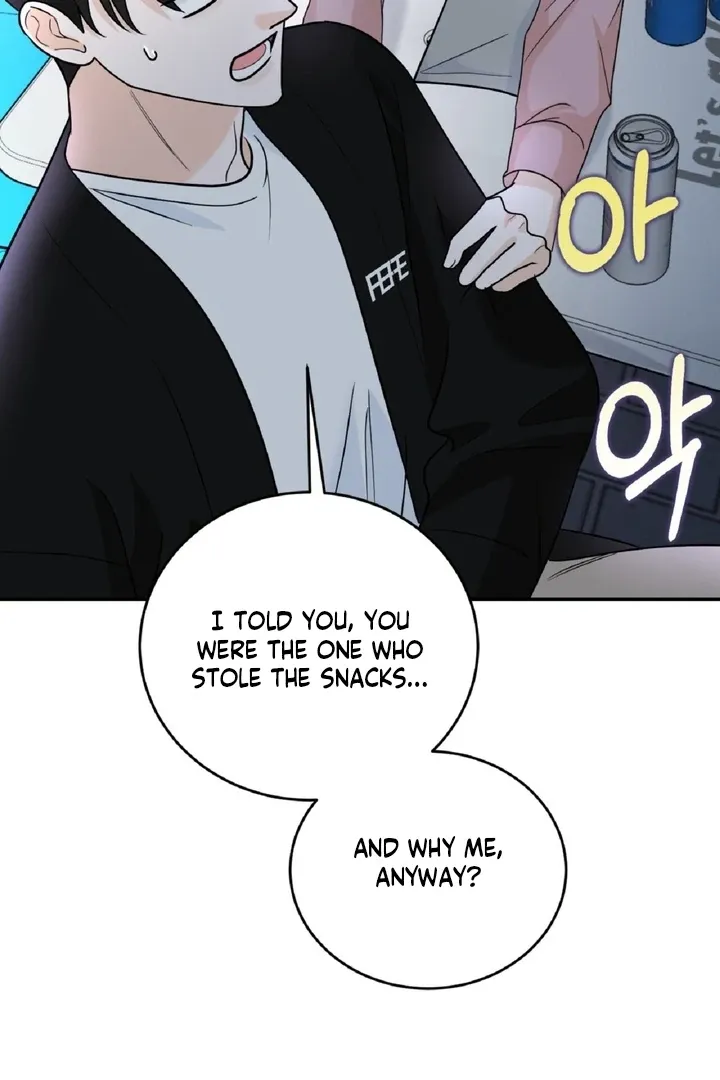 I’ve Fallen for You, Deputy Manager Chapter 2 page 71 - 