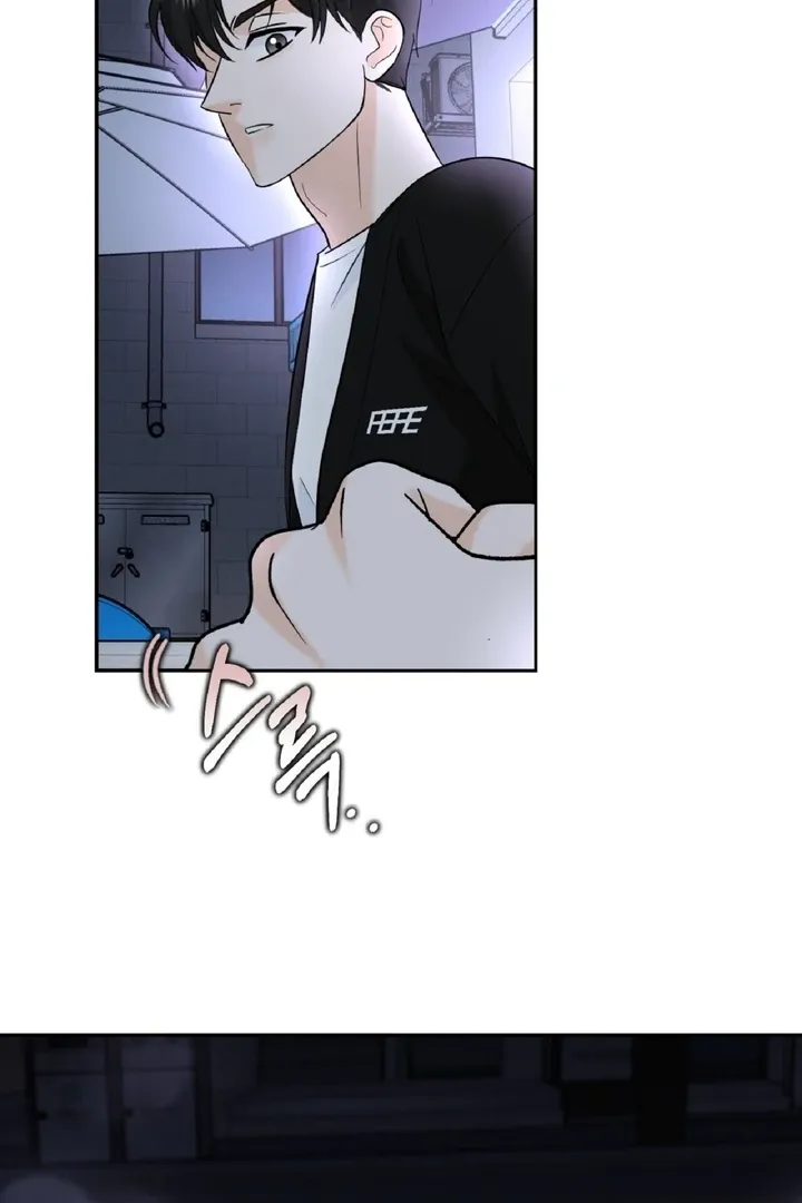 I’ve Fallen for You, Deputy Manager Chapter 2 page 74 - 