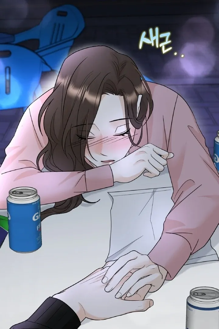 I’ve Fallen for You, Deputy Manager Chapter 2 page 75 - 