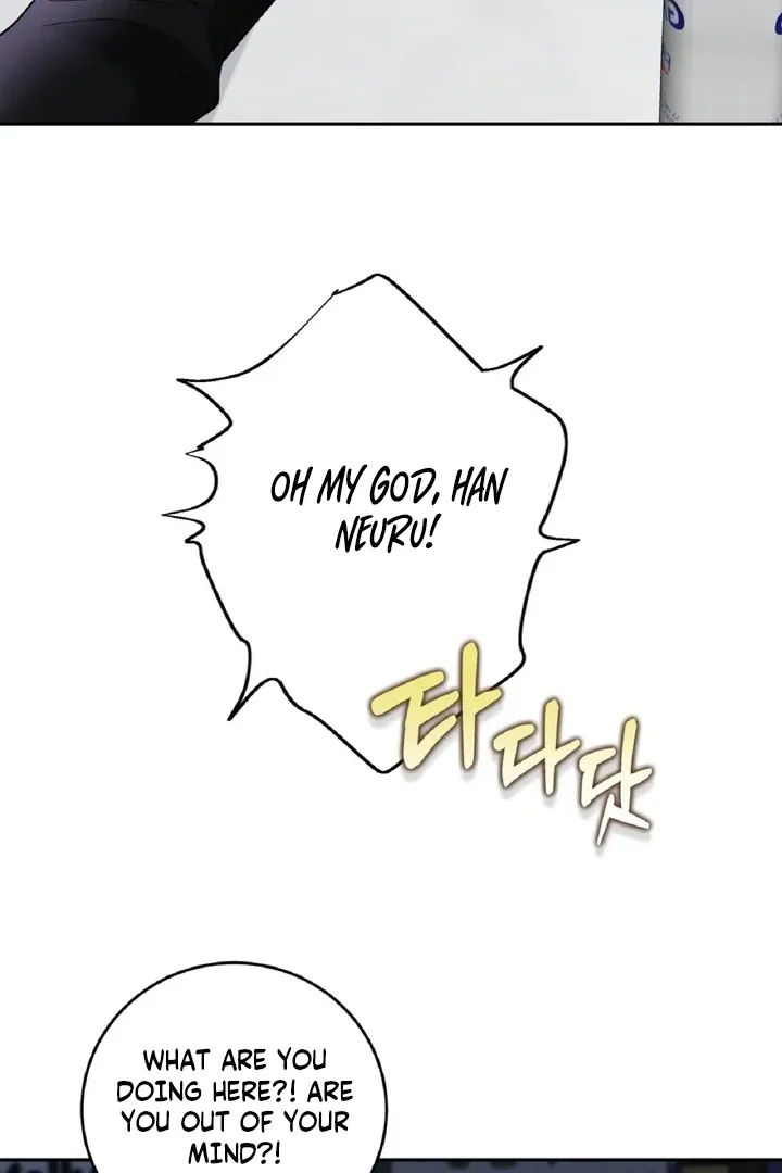 I’ve Fallen for You, Deputy Manager Chapter 2 page 76 - 