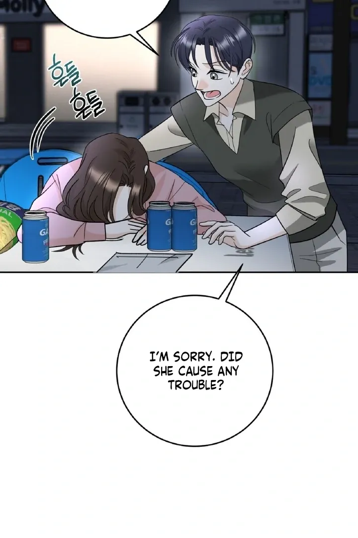 I’ve Fallen for You, Deputy Manager Chapter 2 page 77 - 