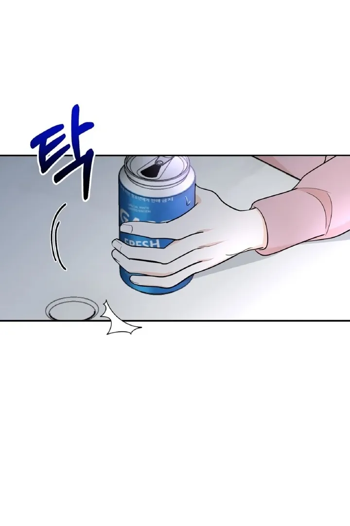 I’ve Fallen for You, Deputy Manager Chapter 2 page 9 - 