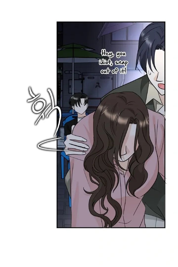 I’ve Fallen for You, Deputy Manager Chapter 2 page 84 - 