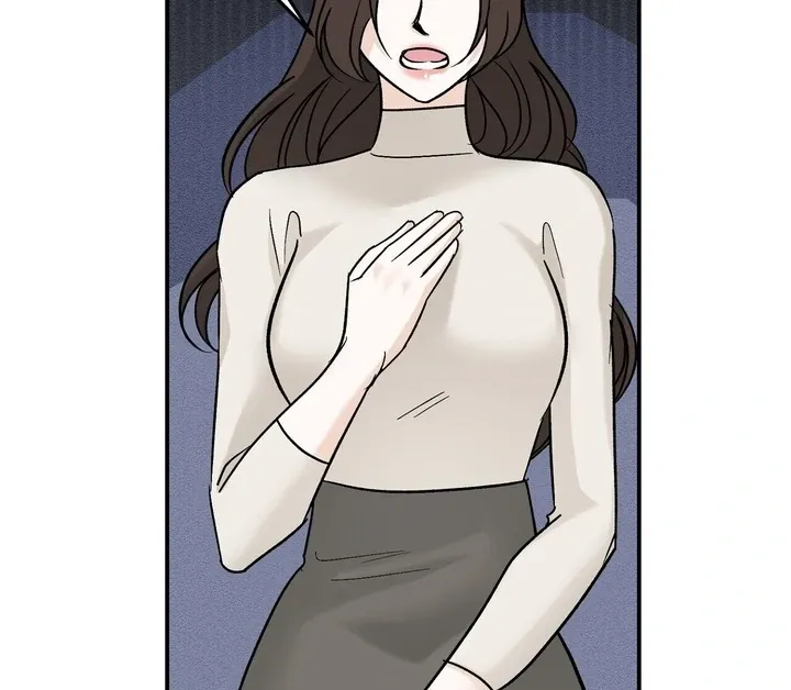 I’ve Fallen for You, Deputy Manager Chapter 20 page 12 - 