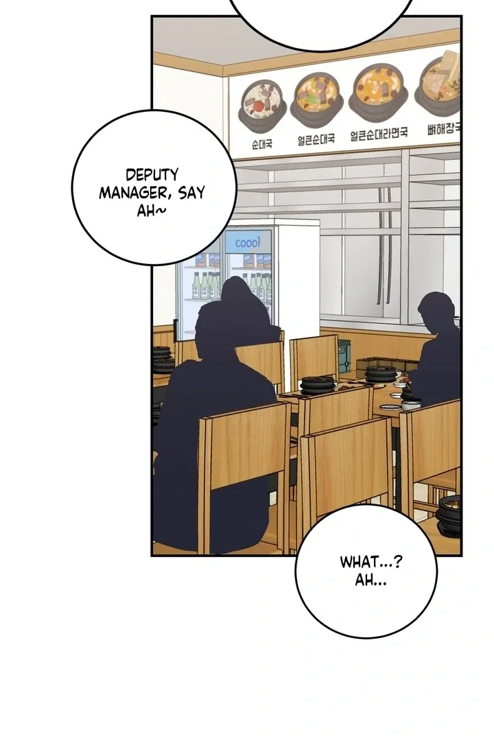 I’ve Fallen for You, Deputy Manager Chapter 20 page 15 - 