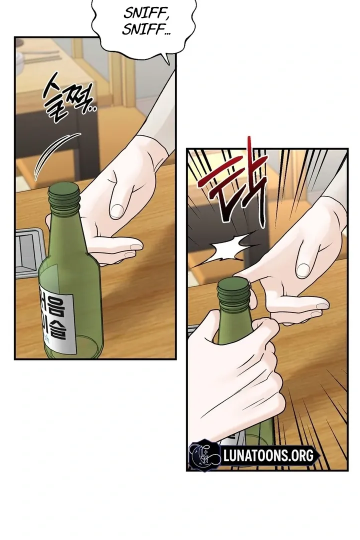 I’ve Fallen for You, Deputy Manager Chapter 20 page 3 - 