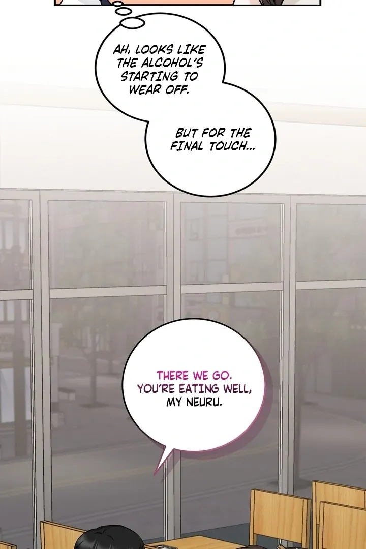 I’ve Fallen for You, Deputy Manager Chapter 20 page 24 - 