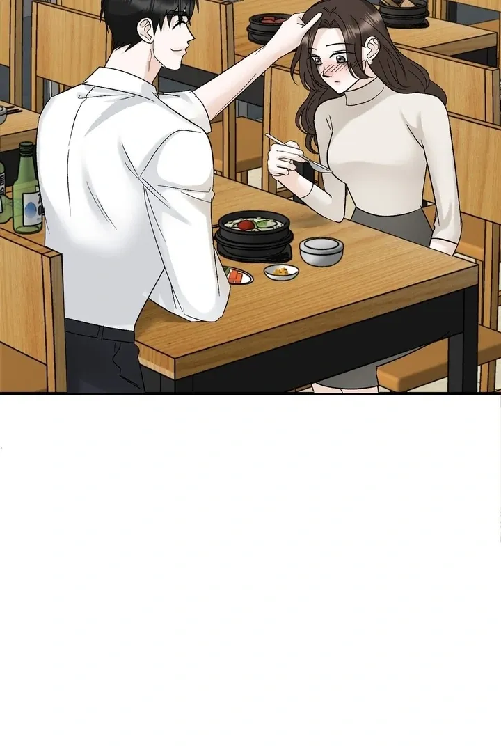 I’ve Fallen for You, Deputy Manager Chapter 20 page 25 - 