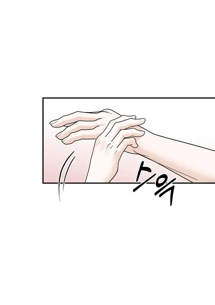 I’ve Fallen for You, Deputy Manager Chapter 20 page 27 - 
