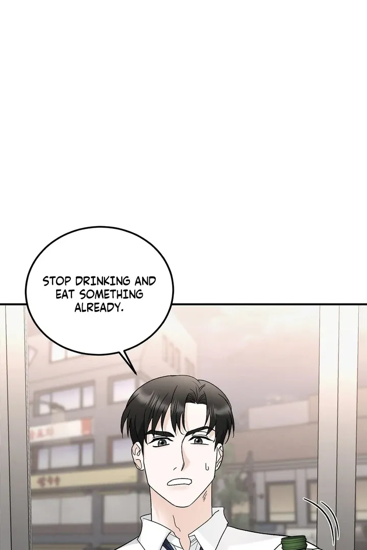 I’ve Fallen for You, Deputy Manager Chapter 20 page 4 - 