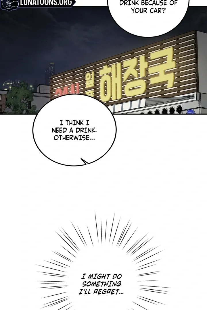 I’ve Fallen for You, Deputy Manager Chapter 20 page 33 - 