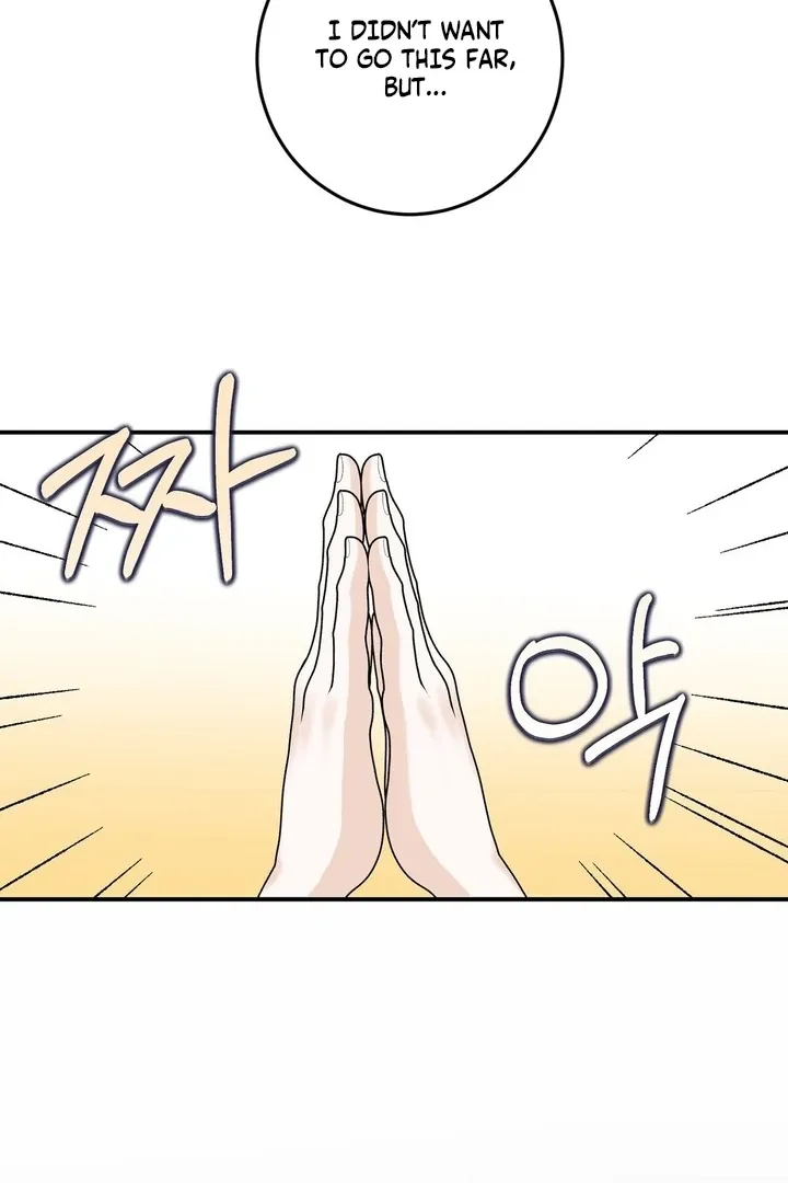 I’ve Fallen for You, Deputy Manager Chapter 20 page 43 - 