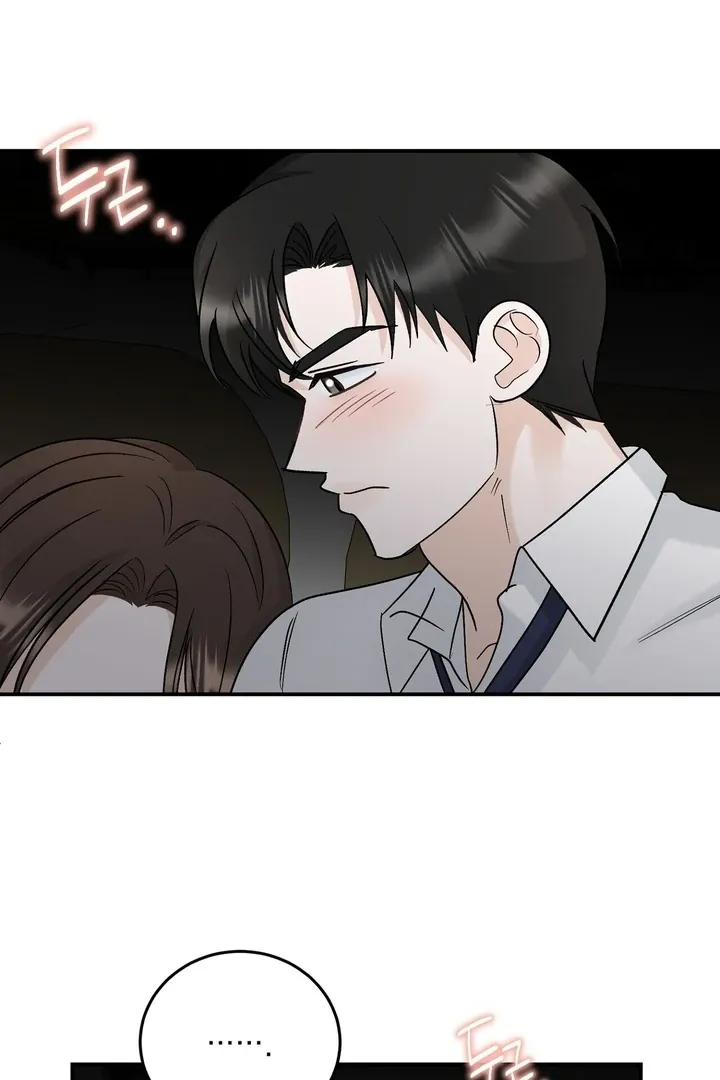I’ve Fallen for You, Deputy Manager Chapter 20 page 53 - 