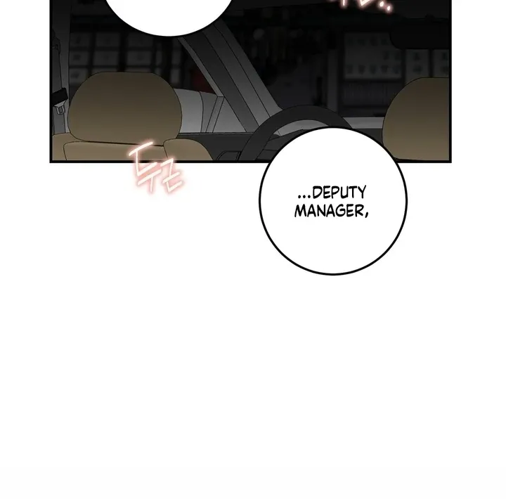 I’ve Fallen for You, Deputy Manager Chapter 20 page 54 - 