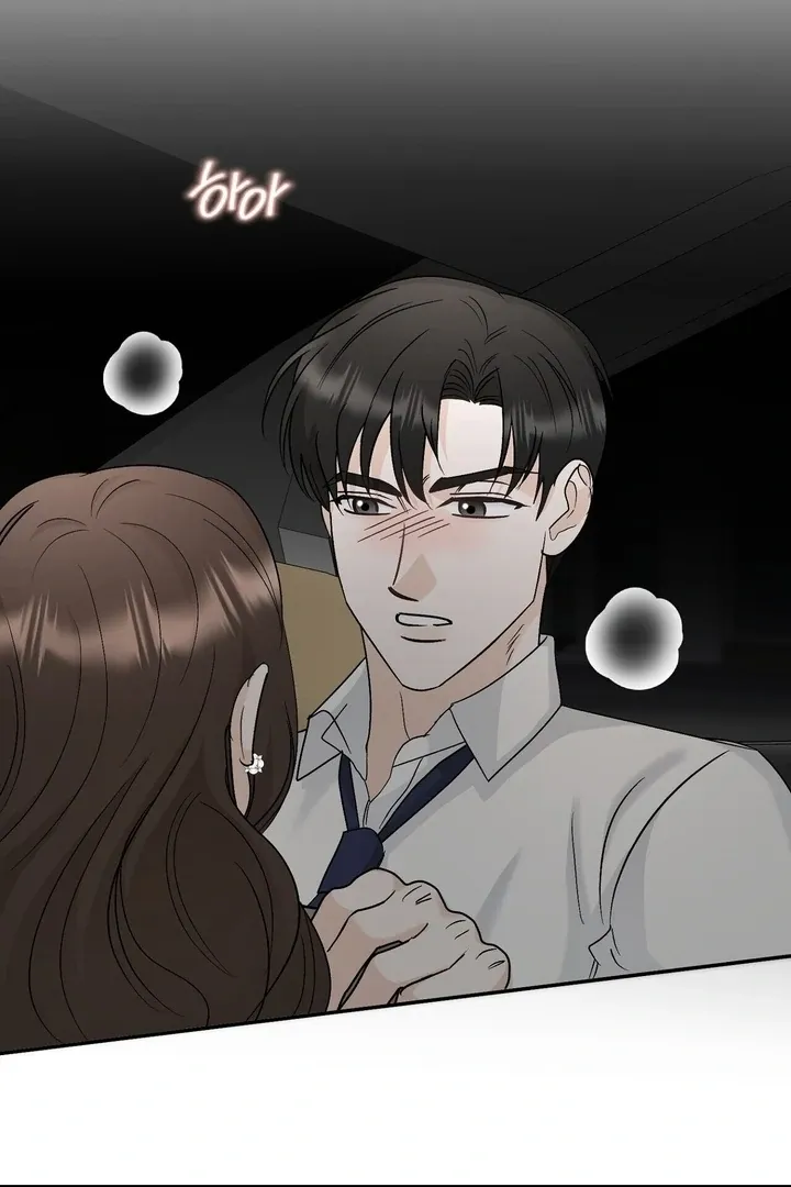 I’ve Fallen for You, Deputy Manager Chapter 20 page 62 - 