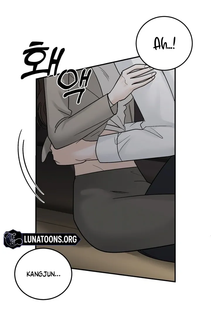 I’ve Fallen for You, Deputy Manager Chapter 20 page 65 - 
