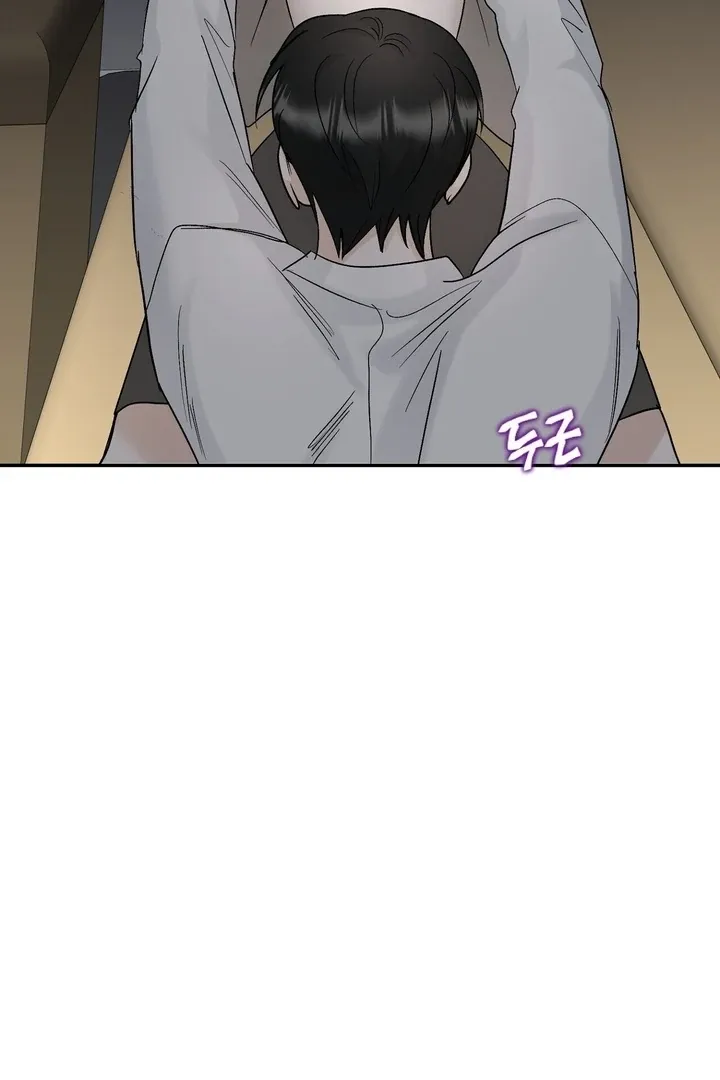 I’ve Fallen for You, Deputy Manager Chapter 20 page 67 - 