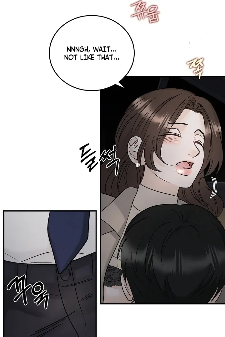 I’ve Fallen for You, Deputy Manager Chapter 20 page 70 - 