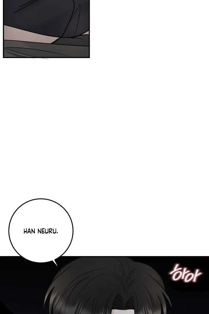 I’ve Fallen for You, Deputy Manager Chapter 20 page 71 - 