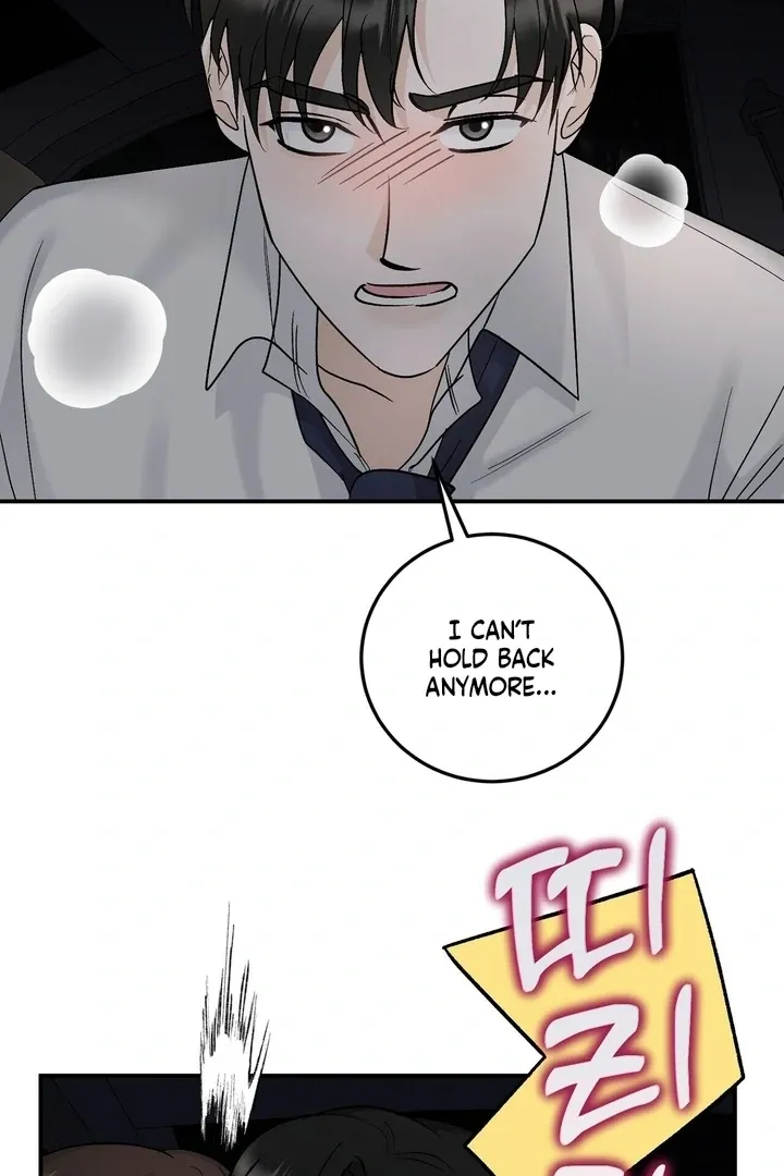 I’ve Fallen for You, Deputy Manager Chapter 20 page 72 - 