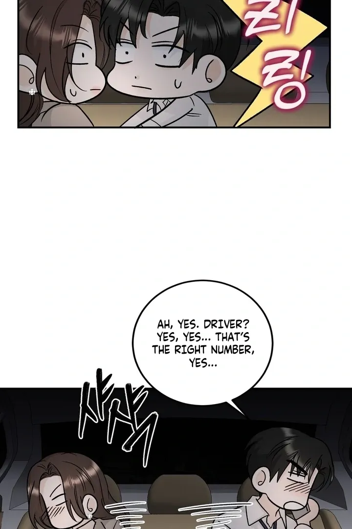 I’ve Fallen for You, Deputy Manager Chapter 20 page 73 - 