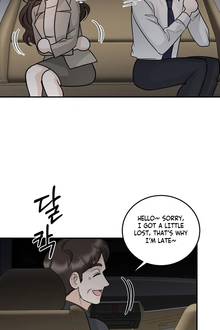 I’ve Fallen for You, Deputy Manager Chapter 20 page 74 - 