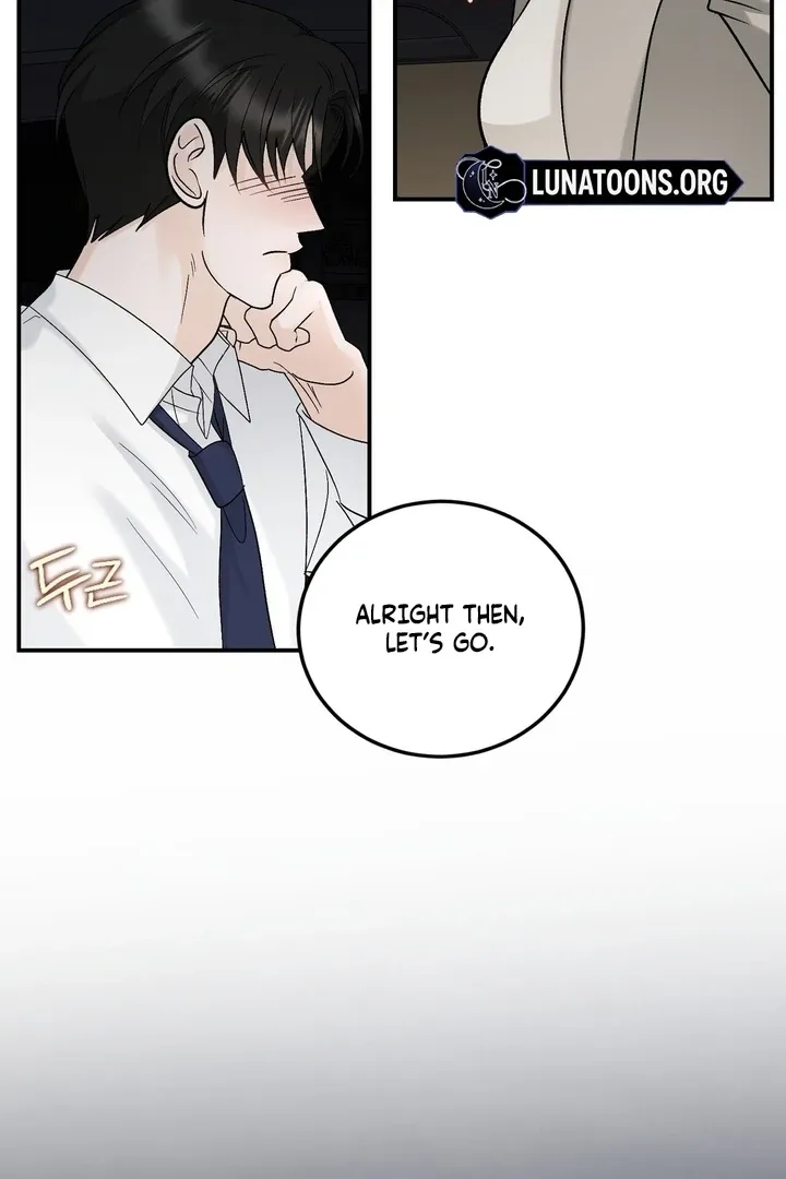 I’ve Fallen for You, Deputy Manager Chapter 20 page 76 - 