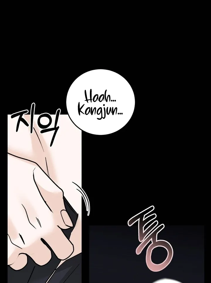 I’ve Fallen for You, Deputy Manager Chapter 21 page 12 - 