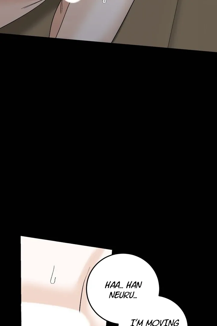 I’ve Fallen for You, Deputy Manager Chapter 21 page 15 - 