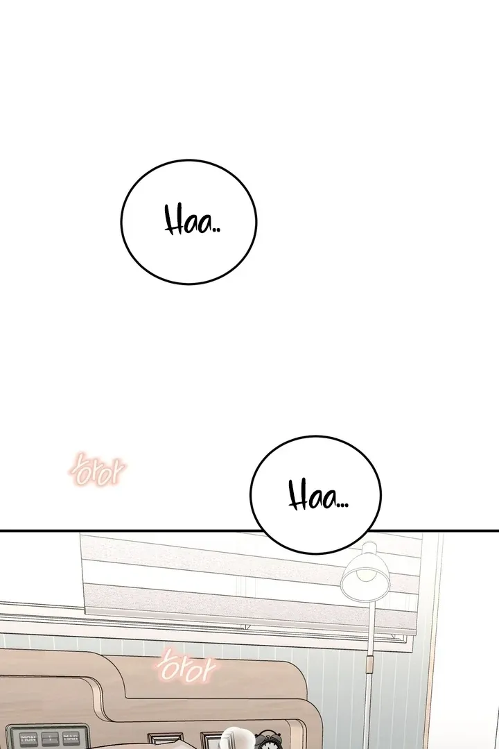I’ve Fallen for You, Deputy Manager Chapter 21 page 24 - 