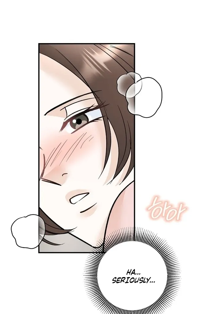 I’ve Fallen for You, Deputy Manager Chapter 21 page 26 - 
