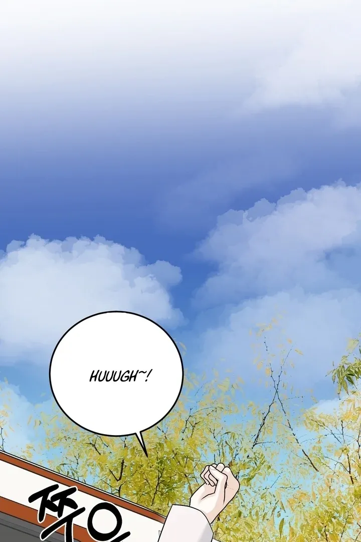 I’ve Fallen for You, Deputy Manager Chapter 21 page 29 - 