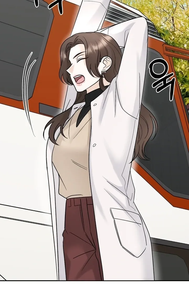 I’ve Fallen for You, Deputy Manager Chapter 21 page 30 - 