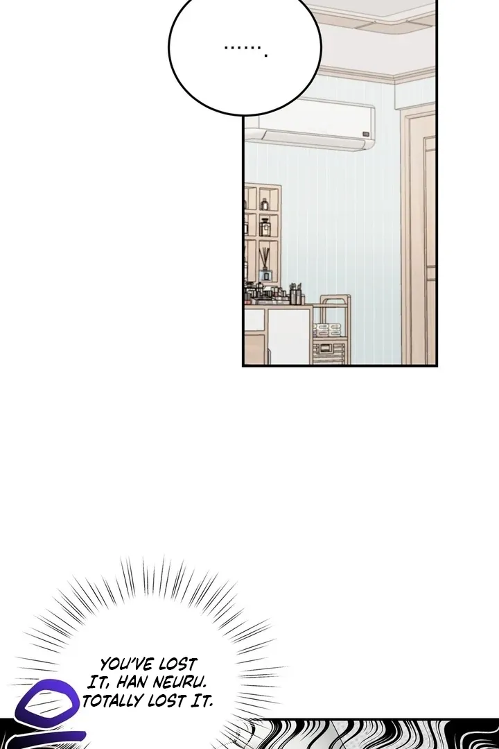 I’ve Fallen for You, Deputy Manager Chapter 21 page 5 - 